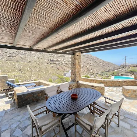 Village Mykonos Agrari (Mykonos)
