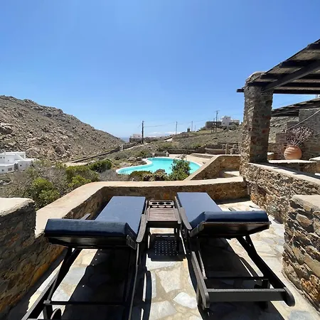 Village Mykonos Apartment *